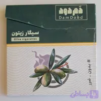 پوکه برگ زیتون (ترکیب گیاهی هر بسته شامل ده عدد خلط آور، سرماخوردگی، ضد عفونت) موسسه پژوهشی طبی بازرگانی سیمرغ