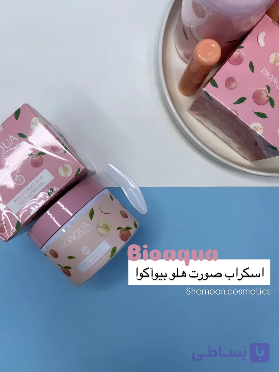 اسکراب روشن کننده و لایه بردار صورت هلو بیواکوا