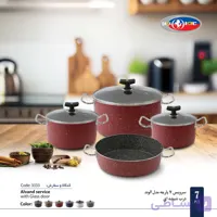 سرویس 7 پارچه الوند گرانیت تاوا رنگ بادمجانی - دیجی افشار