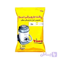 پاکت هپا جارو برقی سطلی تیوا