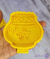 مهر و کاتر رویال کاتر تنگ ماهی عیدنوروز (هفت سین) 10 الی 5 سانت