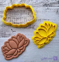 قالب شیرینی رویال کاتر طرح ستاره ای 4 و 6 سانت