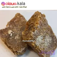 سندروس قالبی معطر درجه یک(50گرمی)