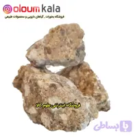 حسن لبه(100 گرمی )