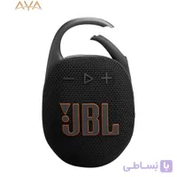 اسپیکر بلوتوثی JBL مدل Clip 5