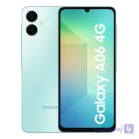 گوشی موبایل سامسونگ مدل Galaxy A06 4G دو سیم‌کارت ظرفیت 128 گیگابایت رم 4 گیگابایت