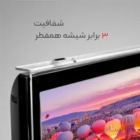 محافظ صفحه تلویزیون ۶۵ اینچ تایوانی درجه یک