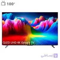 تلویزیون کیو ال ای دی 100 اینچ ایکس ویژن مدل 100X25 با کیفیت 4K، نرخ تازه‌سازی 144 هرتز، عمق رنگ 10 بیت، پشتیبانی از Dolby Vision و HDR10، صدای 60 وات با ساب‌ووفر
