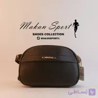 کیف اسپرت زنانه-کد14