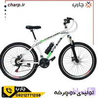 .دوچرخه ویوا سایز 26 کوهستانی کمکدار دیسکی