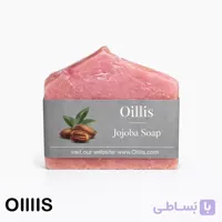 صابون جوجوبا