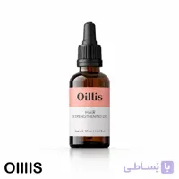 روغن تقویت و رشد مو ۳۰ میلی لیتری اویلیس