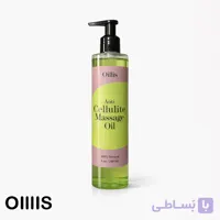 روغن ماساژ آنتی سلولیت