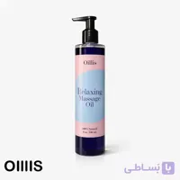 روغن ماساژ ریلکسی
