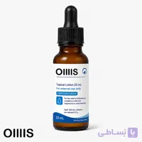 لوسیون ضد شوره سر اویلیس حجم ۲۰ میلی لیتر