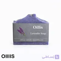 صابون اسطوخودوس (لوندر)