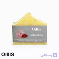 صابون زعفران