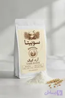 آرد کیک نول تک کرج – 5 کیلویی