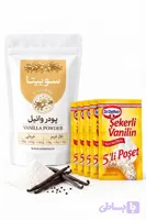 پودر وانیل دکتر اوتکر – 30 عدد 25 گرمی
