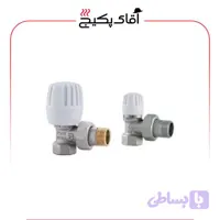 شیر زانو ( رفت و برگشت ) سامین