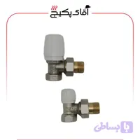 شیر زانو ( رفت و برگشت ) گرمافر