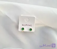 گوشواره نگین ریز سبز