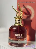 عطر زنانه اسکندل