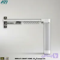 ریل پرده برقی آتی