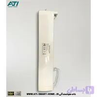 موتور پرده برقی برند آتی مدل GM46T