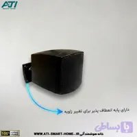 اسپیکر دکوراتیو نایس ویس مدل Compact 3