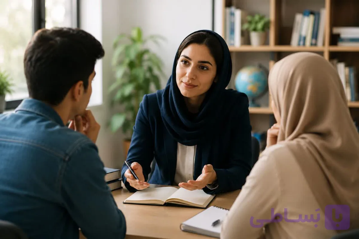 دوره مشاور و هدایت آموزشی