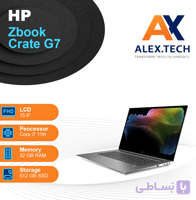لپ تاپ استوک “HP Zbook create G7|i7-10th|32|512|15.6