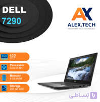 لپ تاپ استوک “DELL 7290 |i5-8th|8|256|12.2