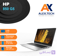 لپ تاپ استوک “HP 850 G5 |i5-8th|8|256|15.6
