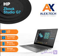 لپ تاپ استوک “HP Zbook studio G7 |i7-10th|32|512|15.6