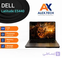 لپ تاپ استوک “DELL Latitude E5440|i5-4th|8|500|14