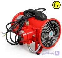 هواکش ضد انفجار EX ساخت چین (8اينچ)