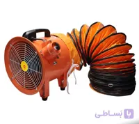 هواکش ضد انفجار 12 اینچ مدل BSFT-300