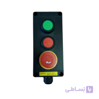 استارت استپ امرجنسی ضد انفجار WAROM مدل BZC8050-A3