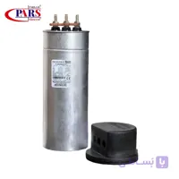 خازن 15 کیلووار سیلندری روغنی پارس شریم 440 ولت FT-H150-R0440-S1R3