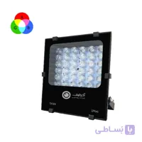 پروژکتور فول کالر ۳۶ وات آذرطیف مدل FP36W-RGB