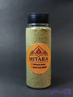 ادویه سیر و سبزیجات 70 گرم
