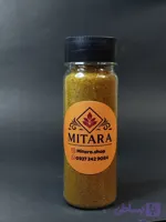ادویه دیزی و آبگوشت 70 گرم