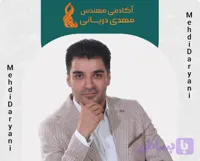 دوره طراحی معماری نظام مهندسی صفر تا صد ( دوره حضوری تهران )