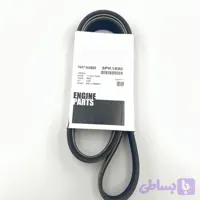 تسمه 8pk1690 موتور PC200-6