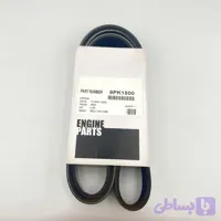تسمه 8PK1500 موتور PC200-7