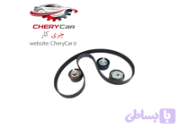کیت تسمه تایم چری و MVM 530، 550، X33 و تیگو 5 | کامل