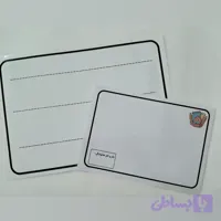 تخته وایت برد 2 طرفه پرسی