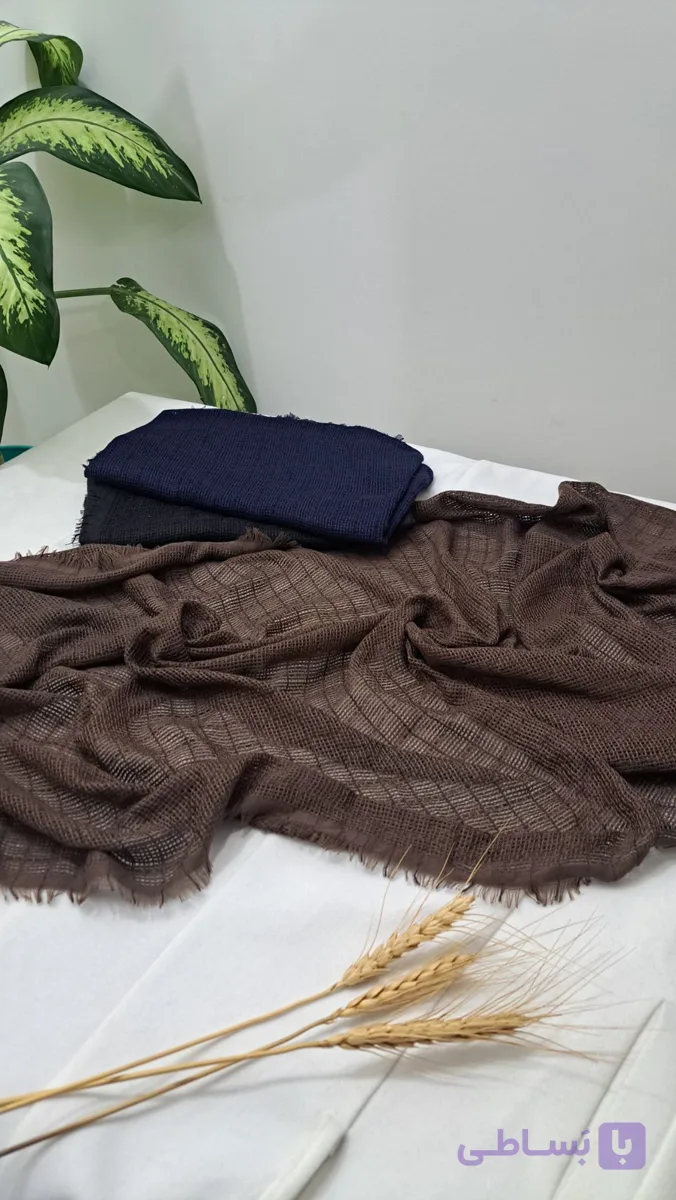 شال حصیری دور ریش