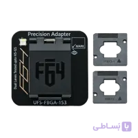 آداپتور پروگرامر F64 UFS-FBGA-153